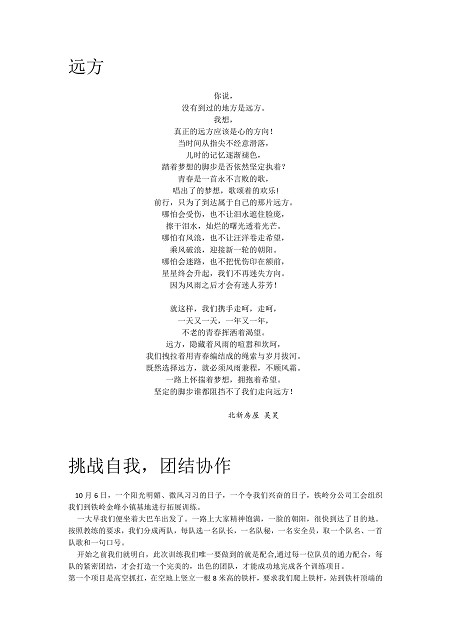 661a50f4-dc7b-4518-b740-fee3175d330a