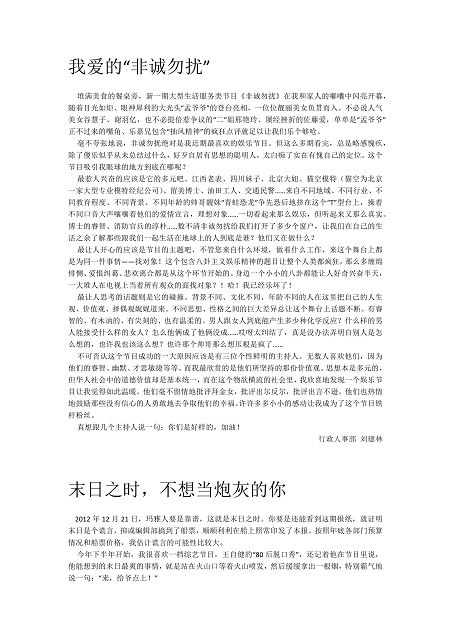 ad291278-aded-4a30-be92-39a4e5811250