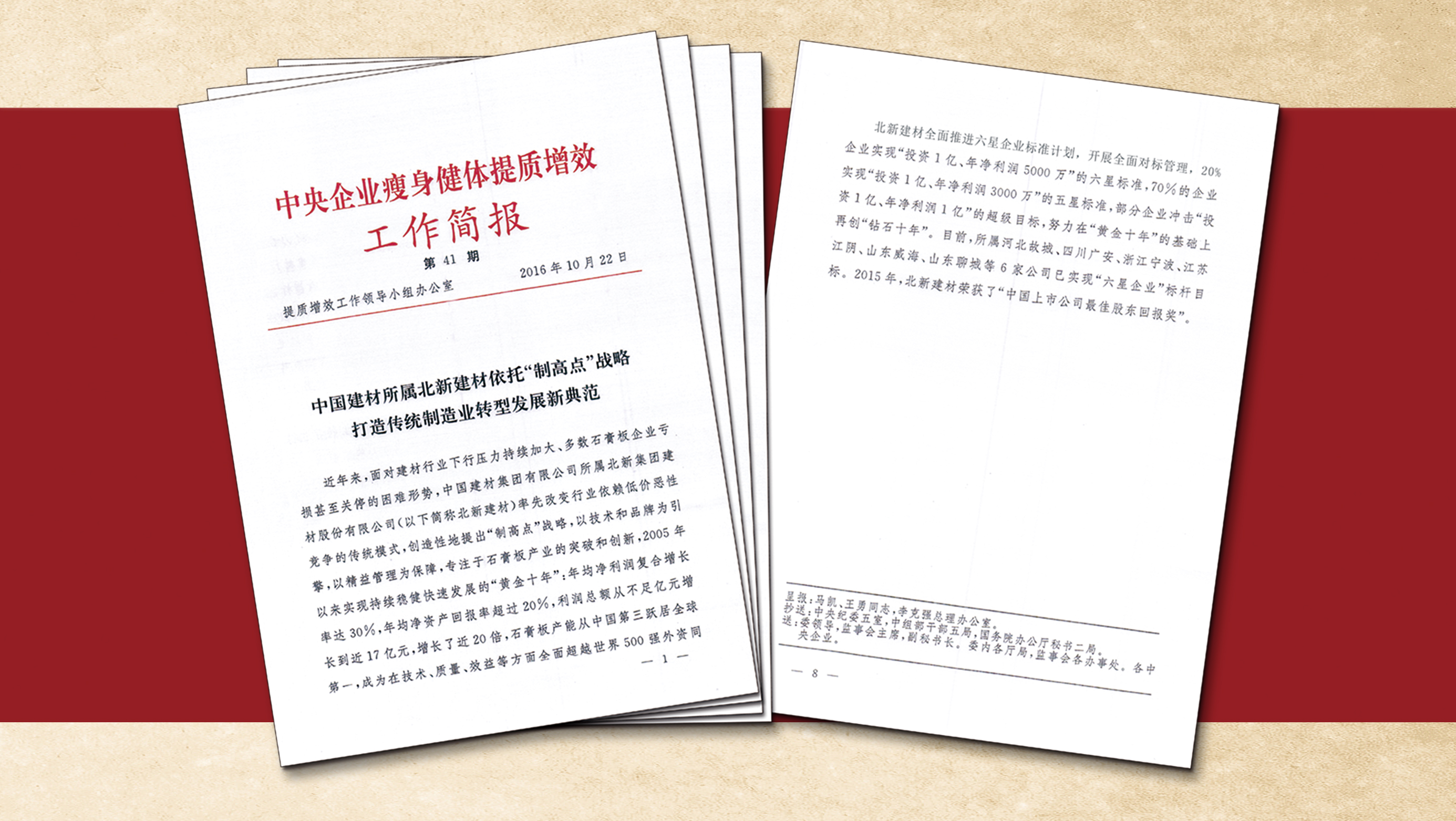 9c649ced-cf1a-4754-886d-41190bb95e69