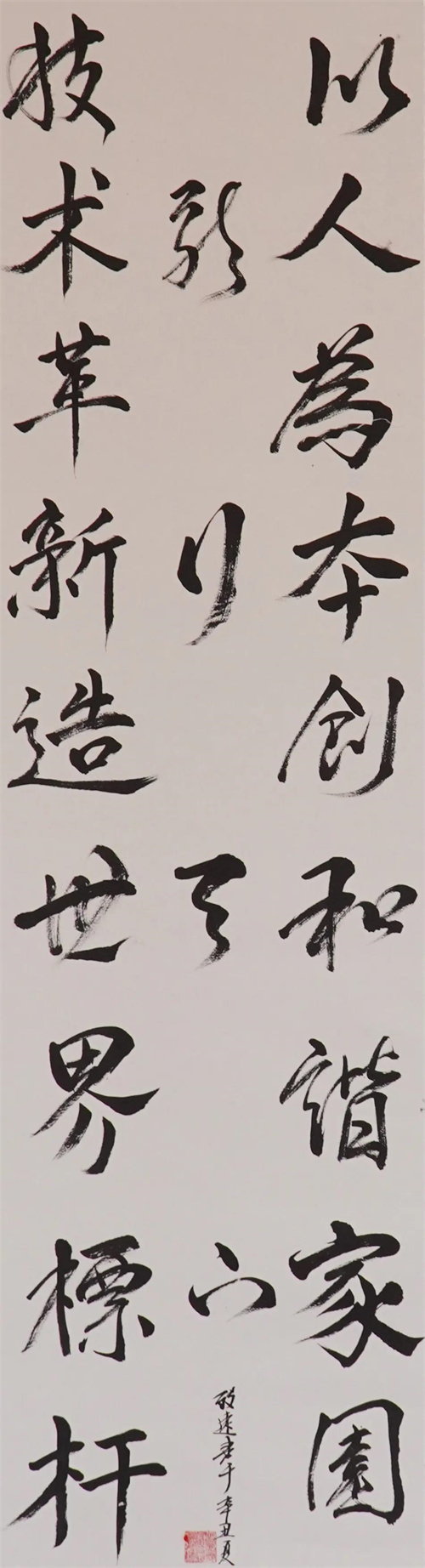 3e1fb29b-165a-40db-8f2e-2d081fbe6ae8 3e1fb29b-165a-40db-8f2e-2d081fbe6ae8