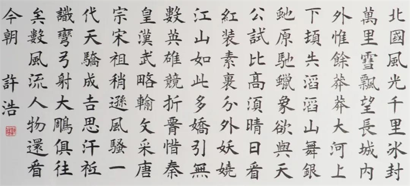 59a3e8b9-76ec-4559-8b4c-f417e487d004 59a3e8b9-76ec-4559-8b4c-f417e487d004