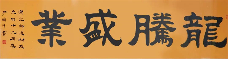 7def7f0b-98e7-4567-b28e-e947d93ae9ba 7def7f0b-98e7-4567-b28e-e947d93ae9ba