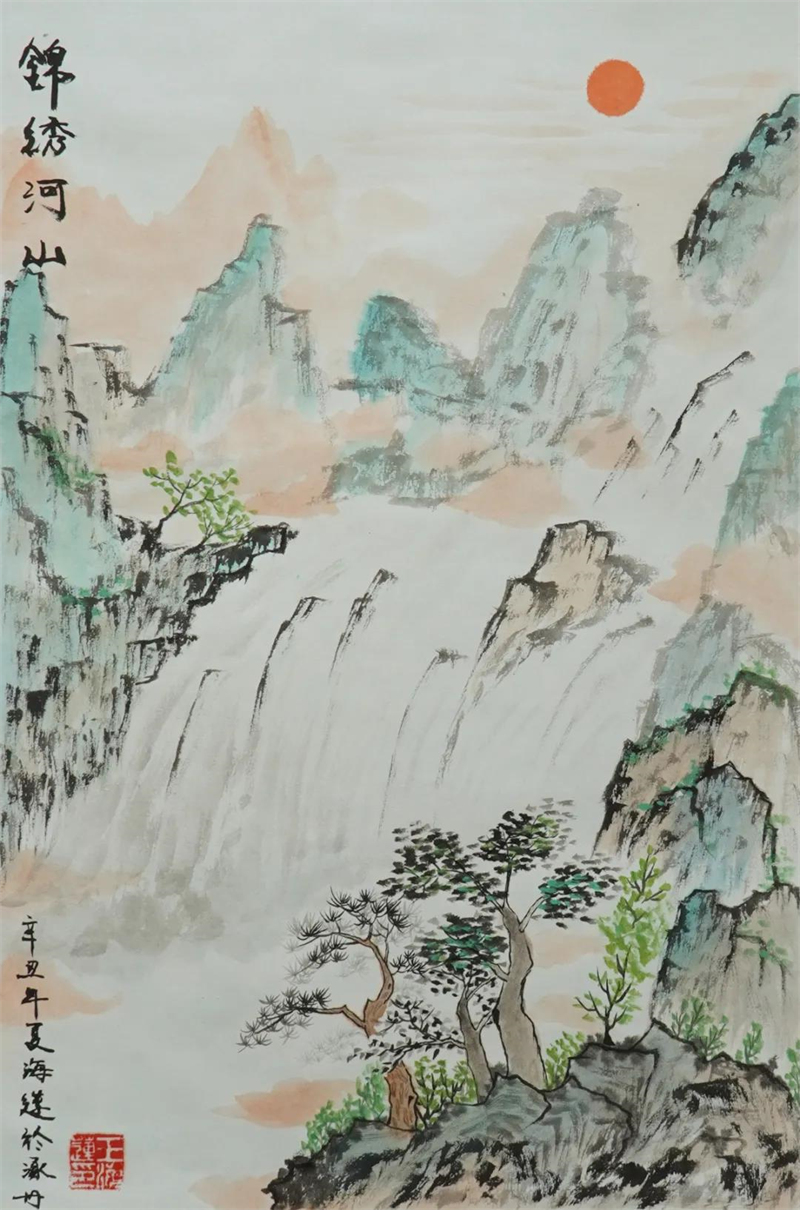 9c39e140-73a0-4ee2-a87e-4c2cefbdae03 9c39e140-73a0-4ee2-a87e-4c2cefbdae03