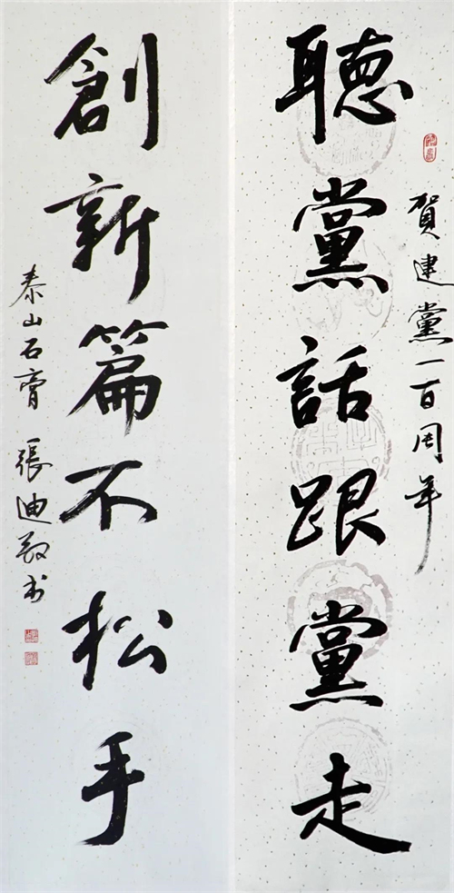 a8eff2f7-62b2-4548-96b5-7b4a87e4694d a8eff2f7-62b2-4548-96b5-7b4a87e4694d