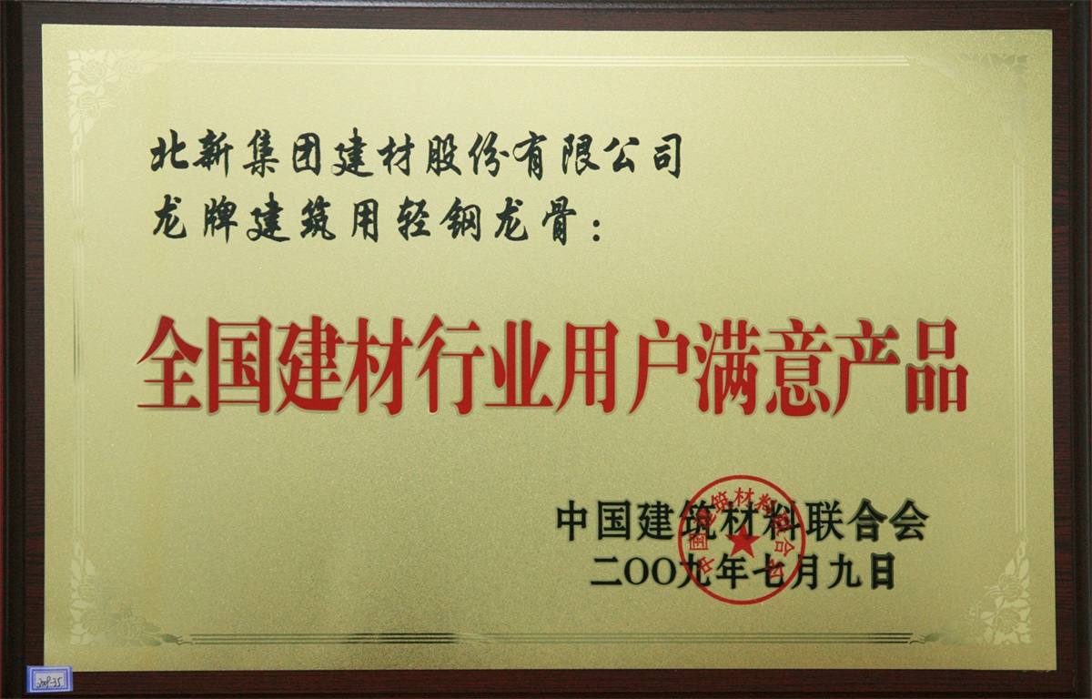 8665ab4e-8810-4327-8d93-8decb59f1aa5