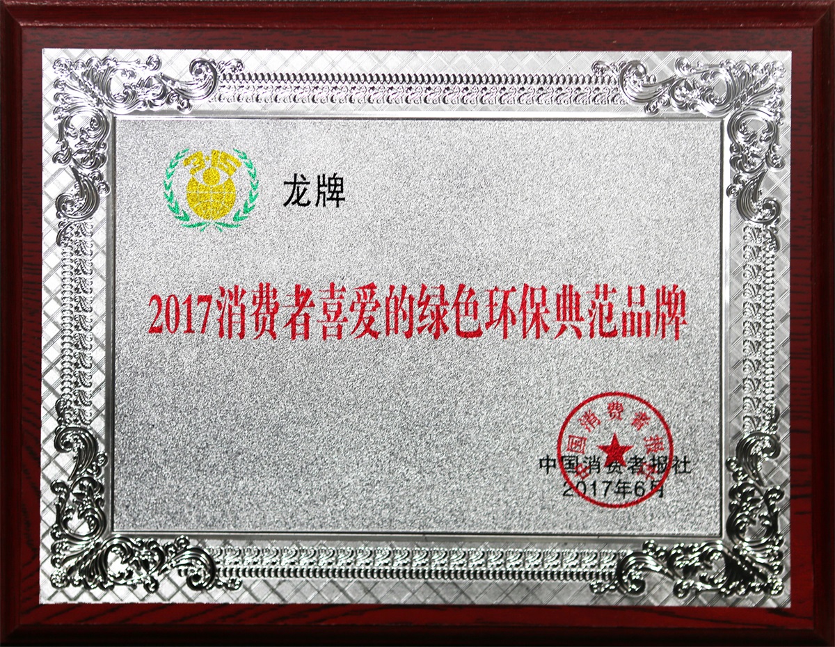 a85bebb3-60a9-4ecd-95ba-648f917b6830