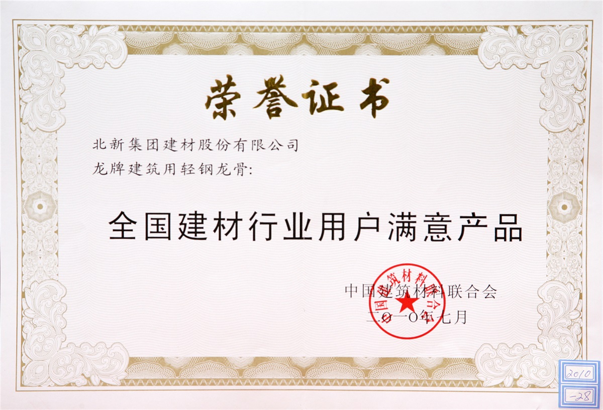 f8ac52c5-c398-407a-a5ac-1cf80b47bfbf
