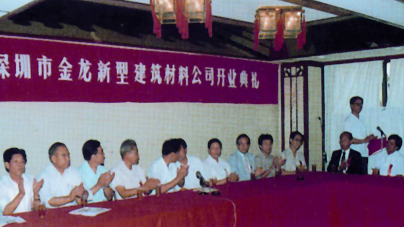 1984年9月18日