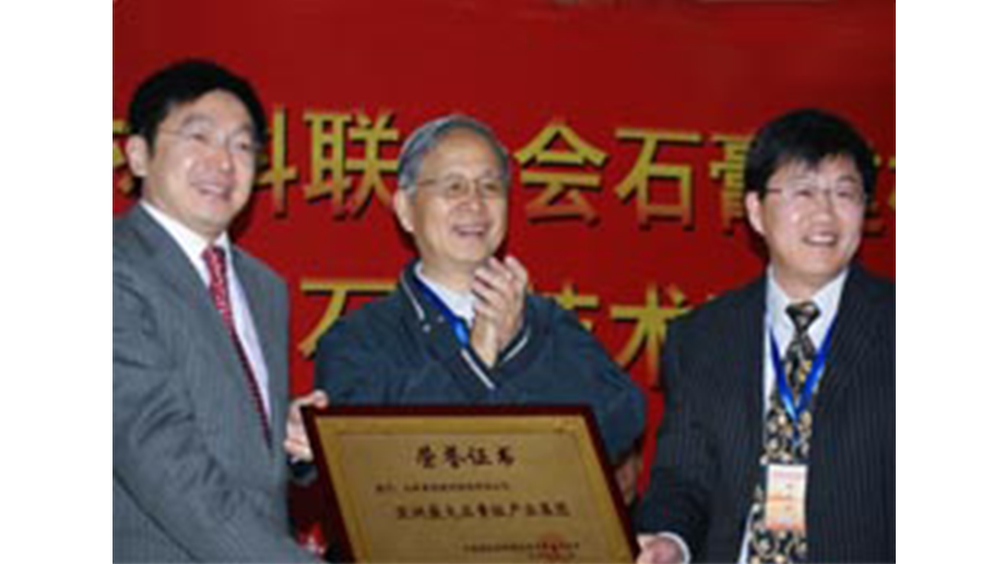 2010年4月