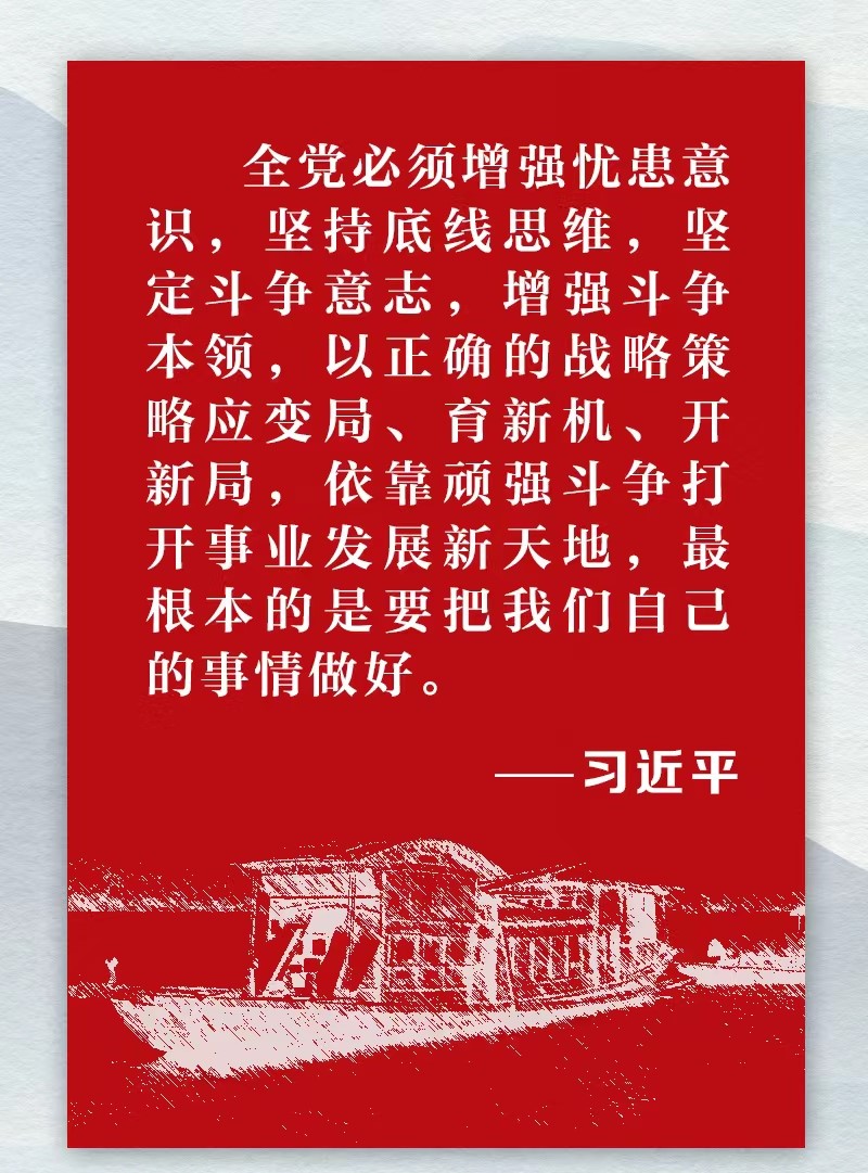 80b48cc3-5e46-44dc-9e3c-2cbd9379a801.jpg