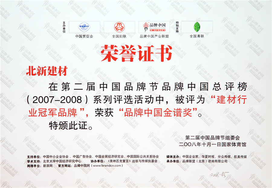3ea91258-0c6c-43f0-a659-d9b5afddcdc2