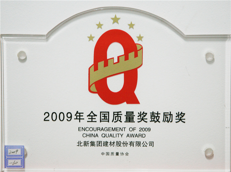 706607ea-4a6d-45f4-8705-fd9279e94132
