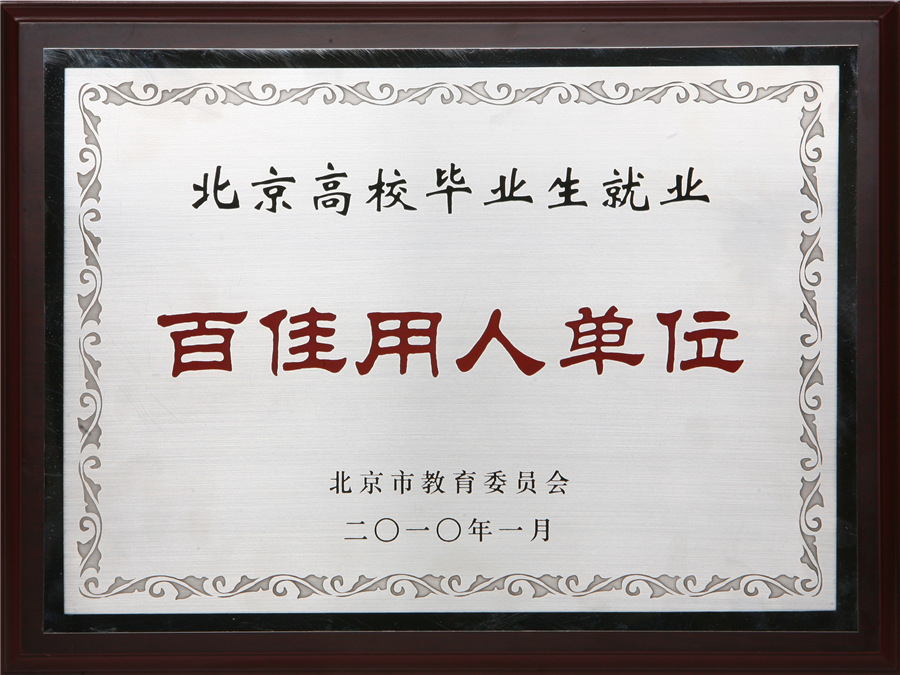 8b6a4536-42da-4eae-89c3-84b9752b4fac