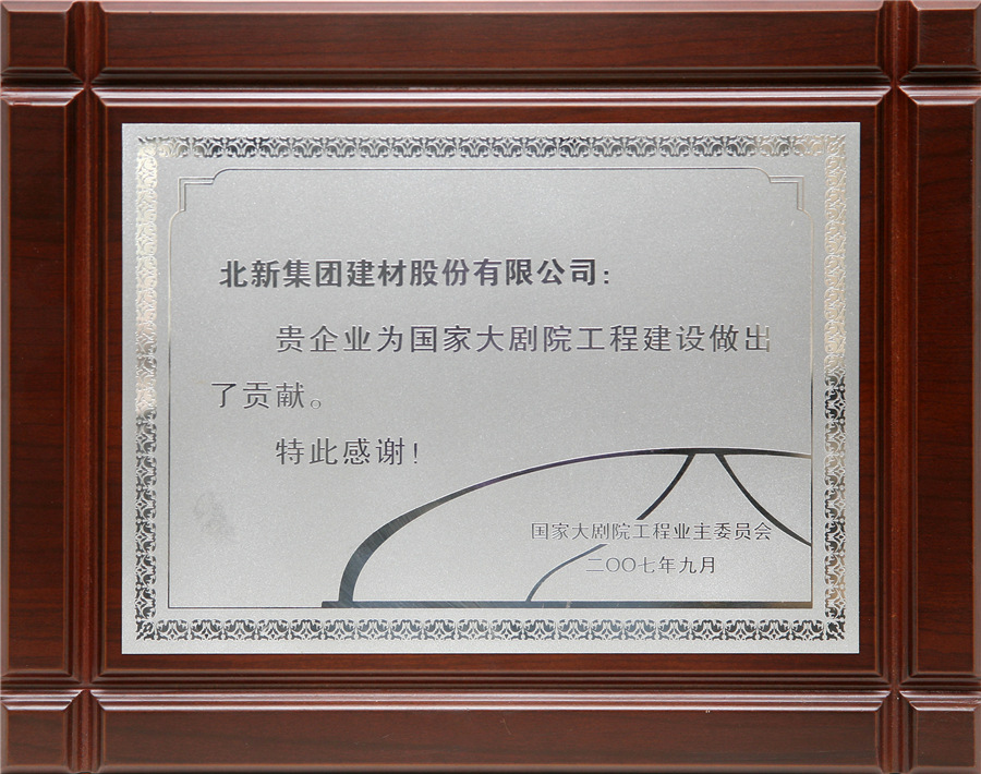 ccf82383-67ff-4c38-9e38-11d9ac79efb3