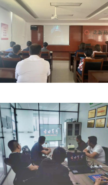 6a8ccbc6-f109-4dae-a33f-cfb5ffb1302f 6a8ccbc6-f109-4dae-a33f-cfb5ffb1302f