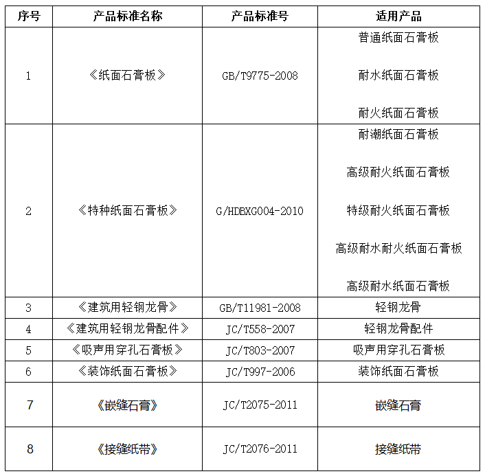 5e745909-bef3-4397-b0a3-bf26c6474cf8 zhPru1ZKTCKNhNnLEQ28jg (1).png