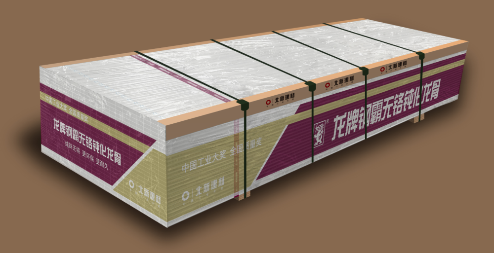 95fb4ef1-01a2-4a1d-ab7f-93eb155f5643