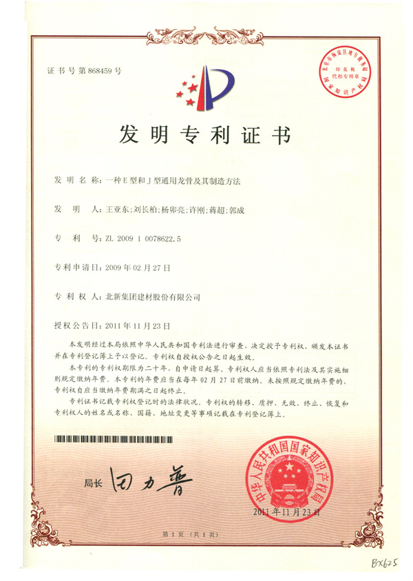 df5c8995-3134-4f3b-9cb9-706aae21f0b4 3.jpg
